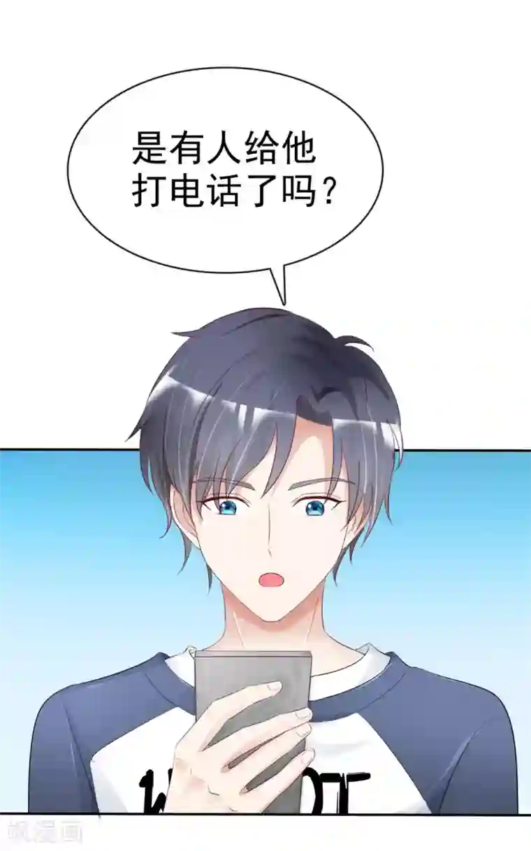 小姐姐不是你想的那样第22话 女装靓仔