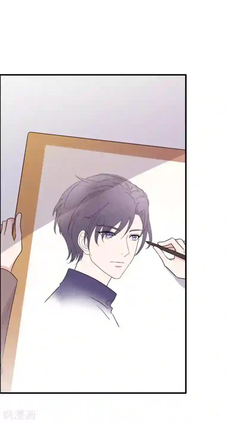 小姐姐不是你想的那样第23话 成为我的专属模特吧