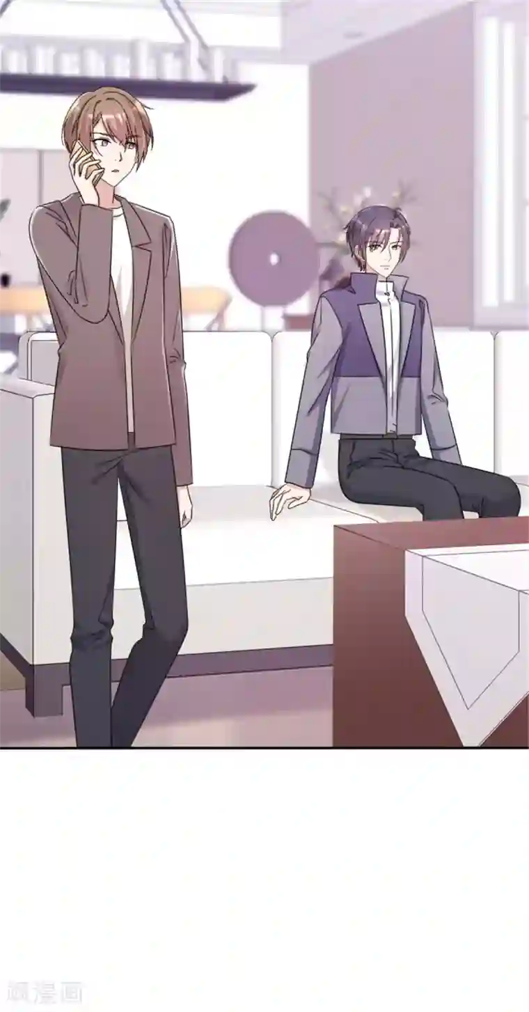 小姐姐不是你想的那样第23话 成为我的专属模特吧