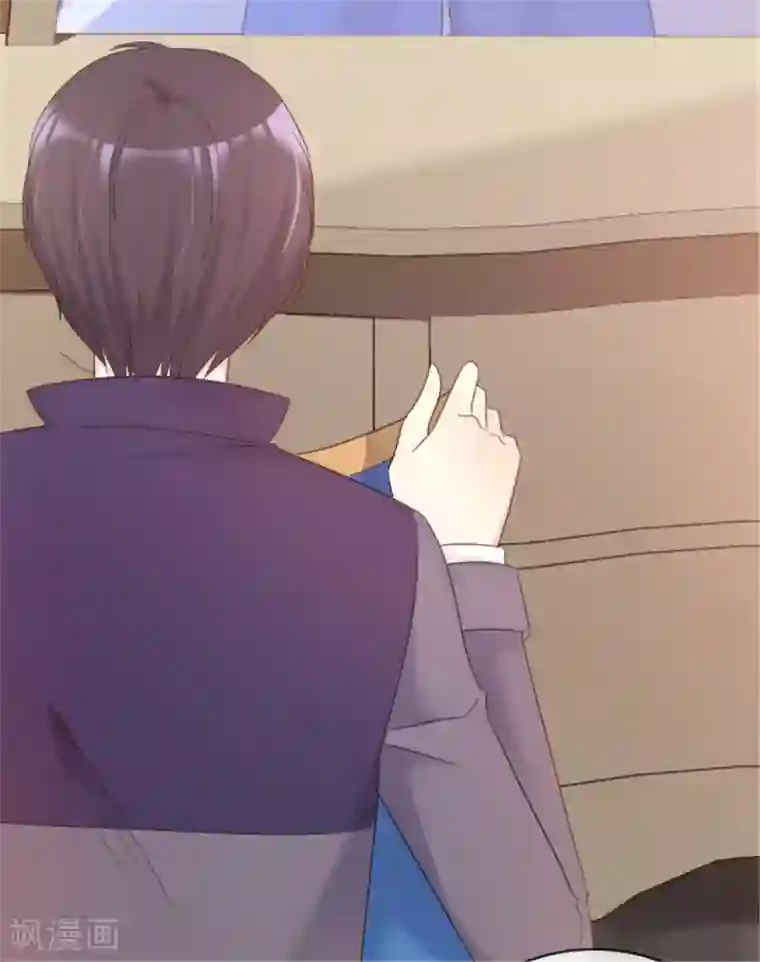 小姐姐不是你想的那样第24话 被迫营业