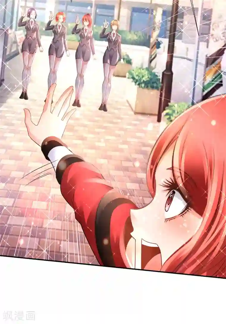 风水天师在都市第145话 浪子旺财