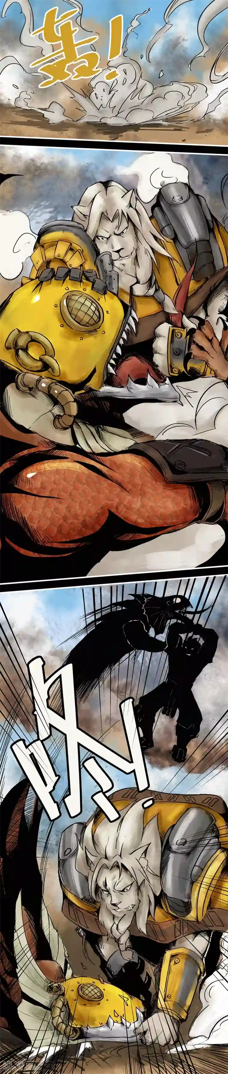 蒸汽世界2：进化回响番外4 黄沙中的太阳舞3