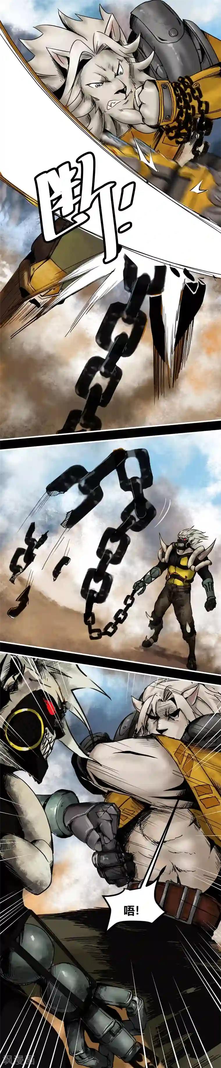 蒸汽世界2：进化回响番外4 黄沙中的太阳舞3