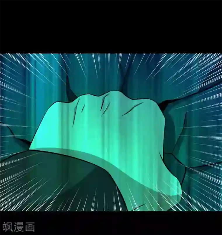 末世为王第183话 被骗了