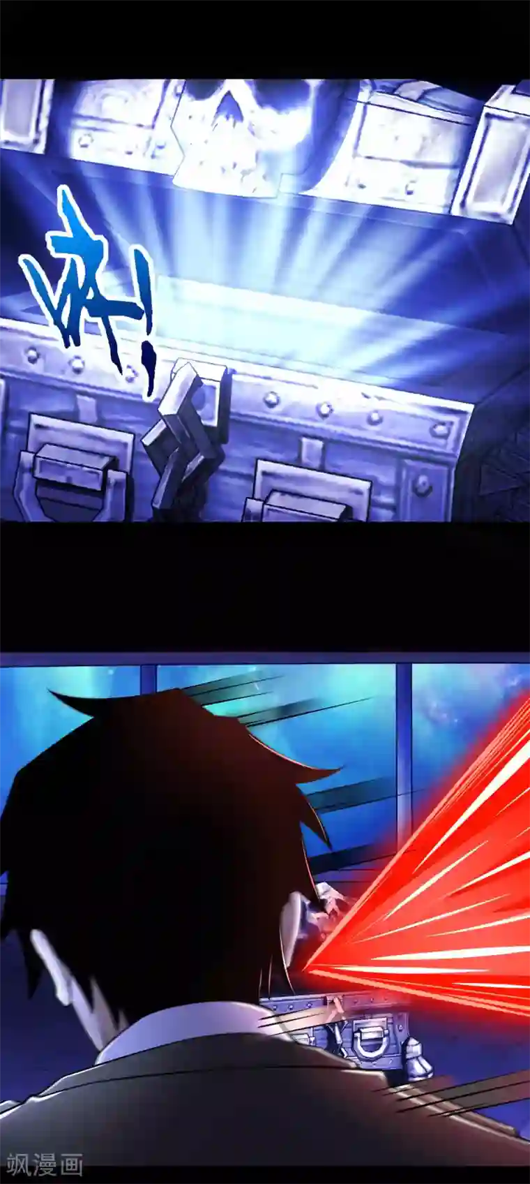 末世为王第184话 纪元霸主是只虫？