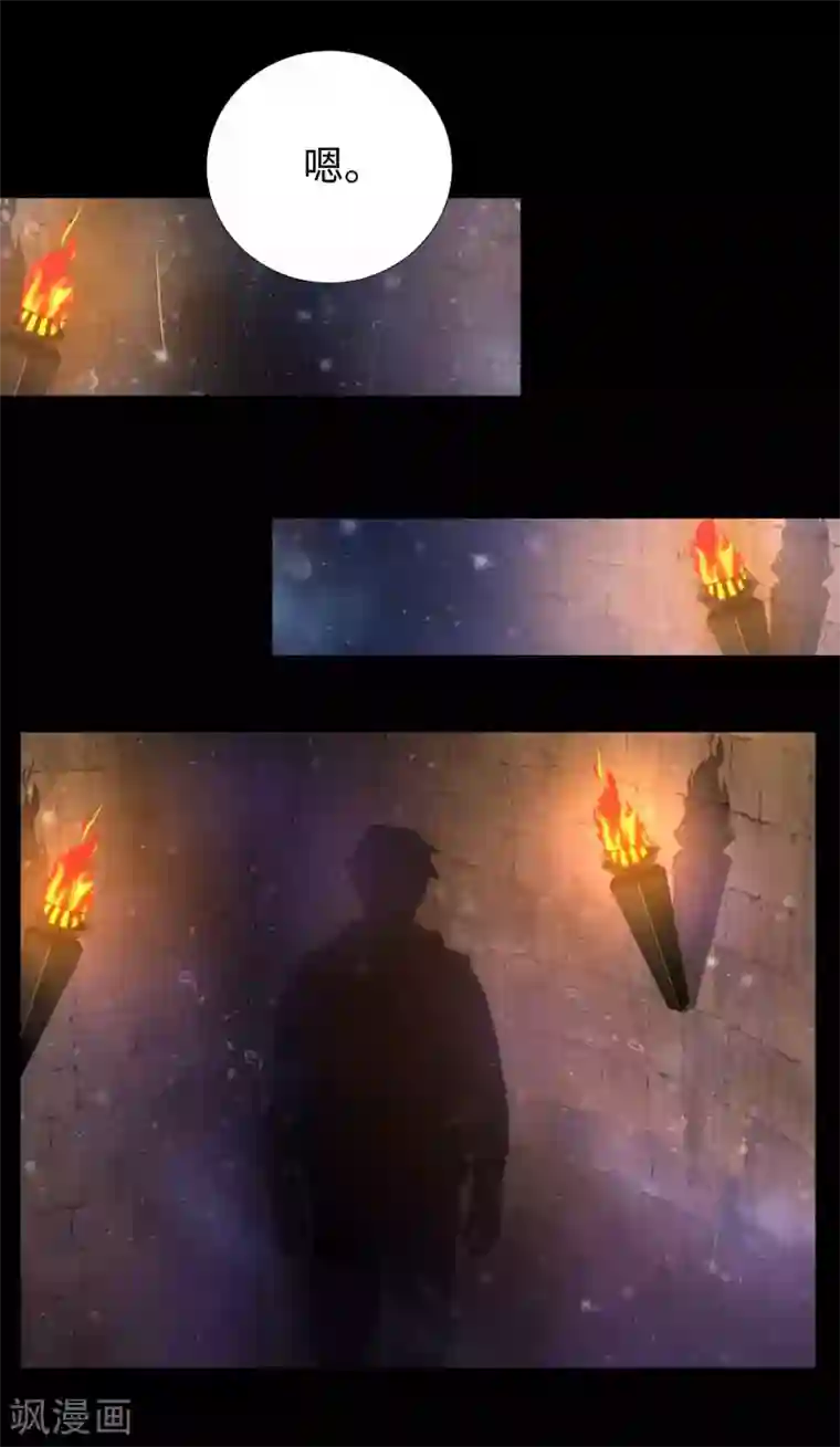 末世为王第184话 纪元霸主是只虫？