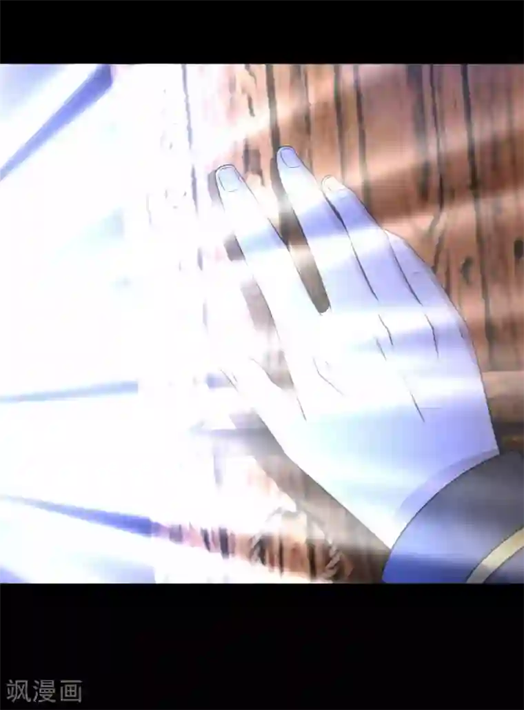 末世为王第184话 纪元霸主是只虫？