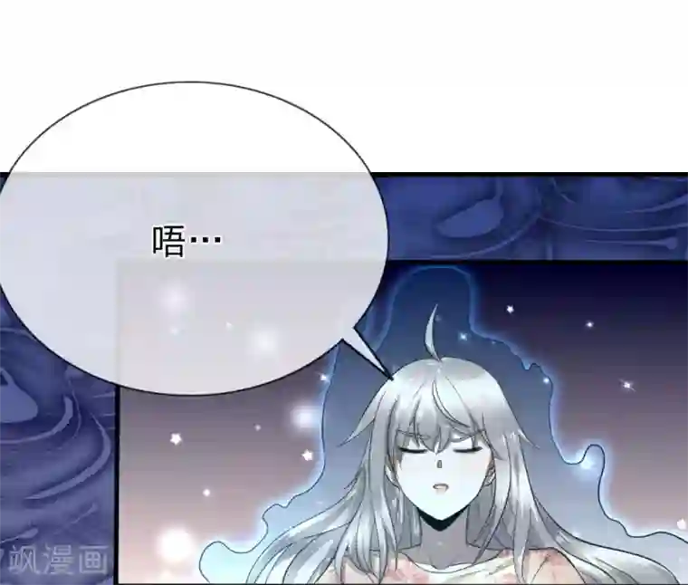 绝世兵王第89话