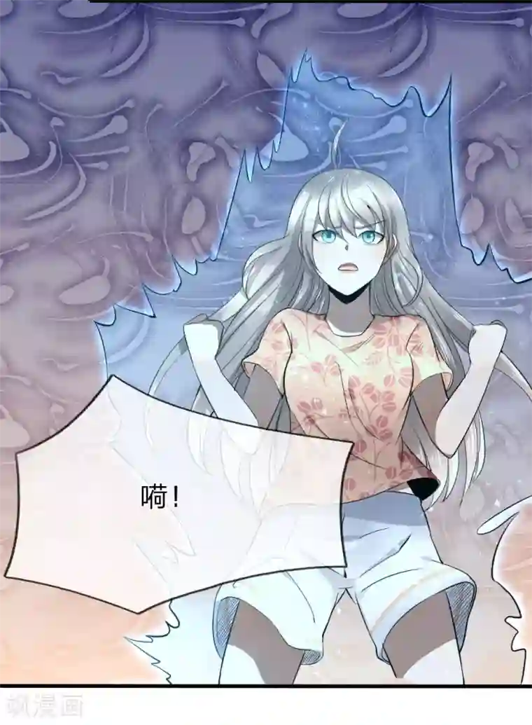 绝世兵王第89话