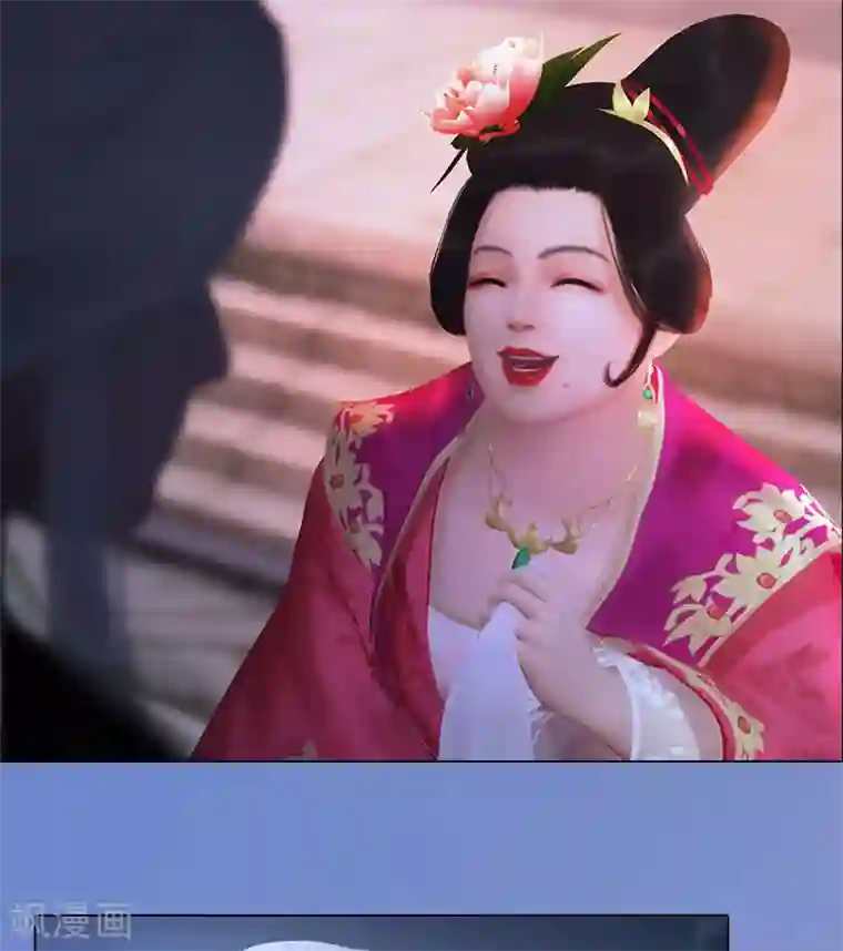 同心结第13话 将计就计