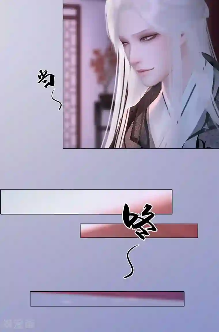 同心结第13话 将计就计