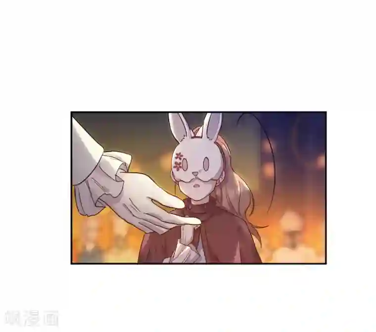 我的吸血哥哥和狼人男友第8话