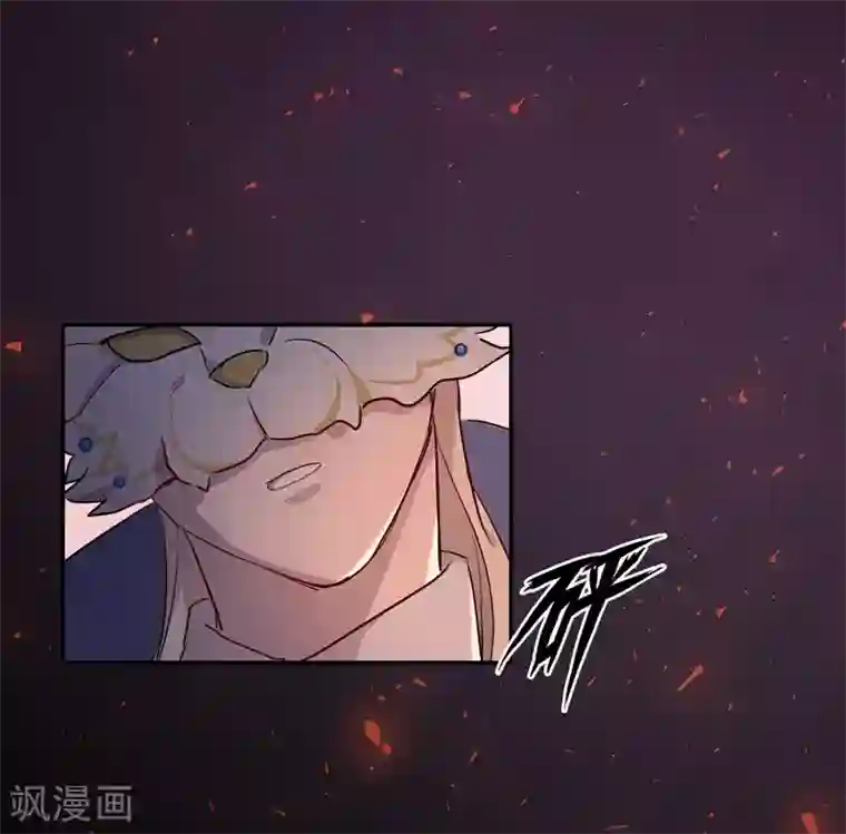 我的吸血哥哥和狼人男友第8话