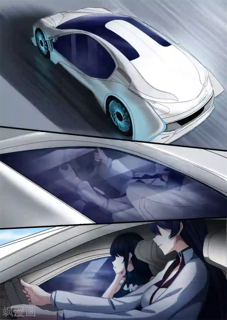 倾听者 Listener第5章2 欢迎来到音脑