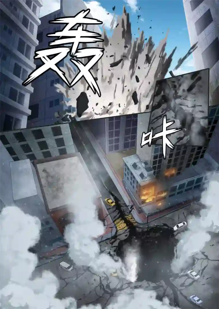 倾听者 Listener第5章2 欢迎来到音脑