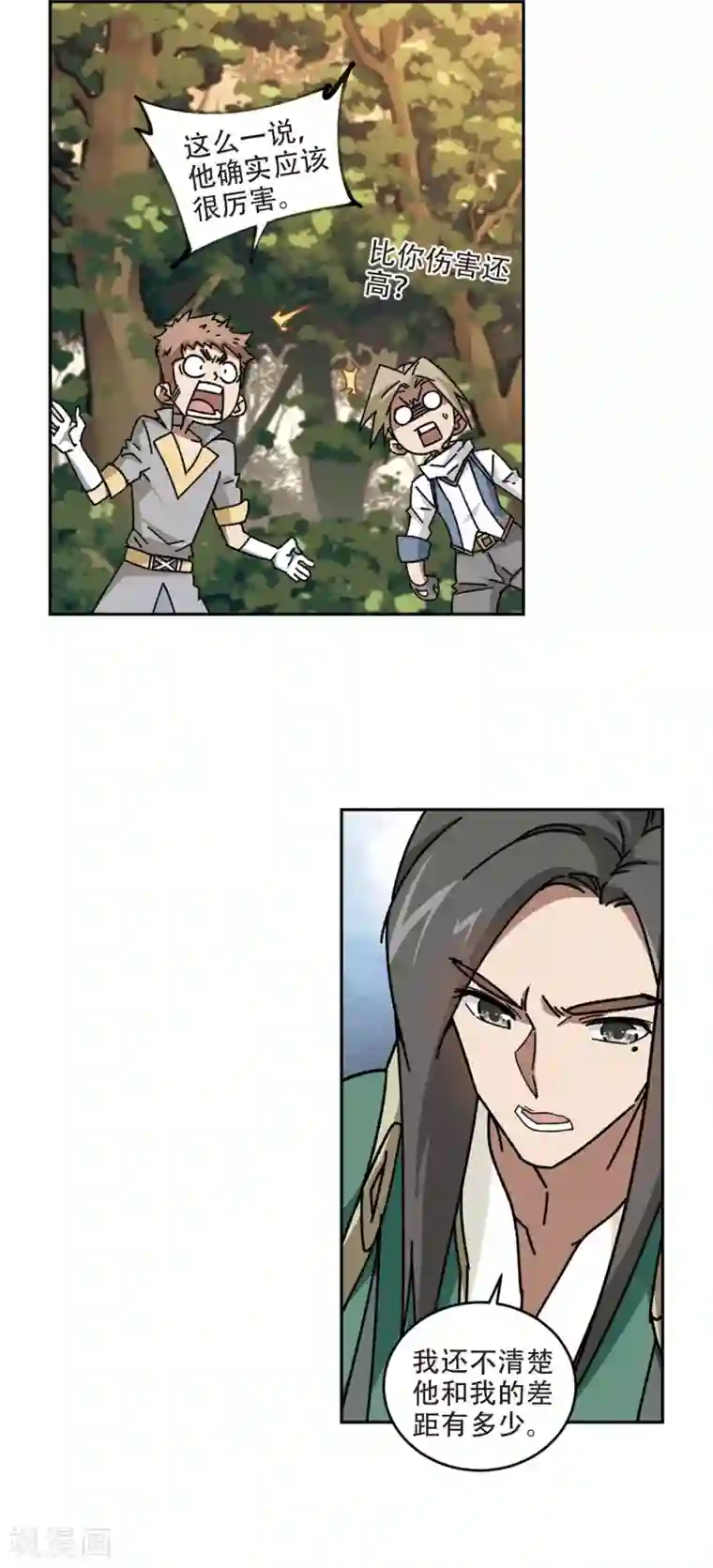 网游之近战法师第273话 落衣红莲3