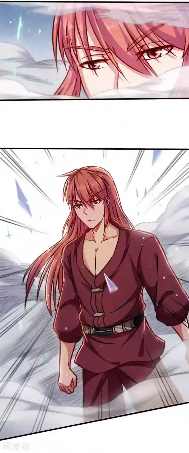 武神天下第111话 多一个元神