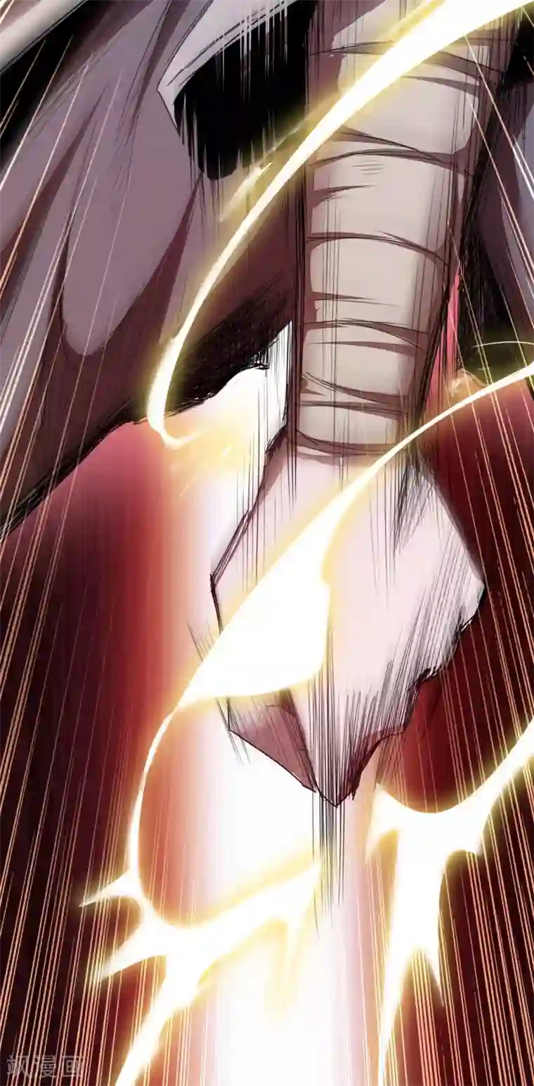 逆转仙途第92话 遁入魔道