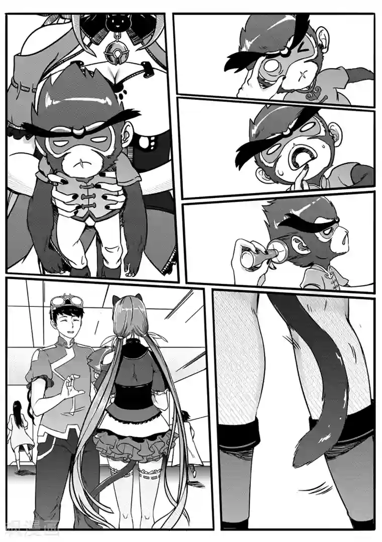 千穹第48话 新的任务