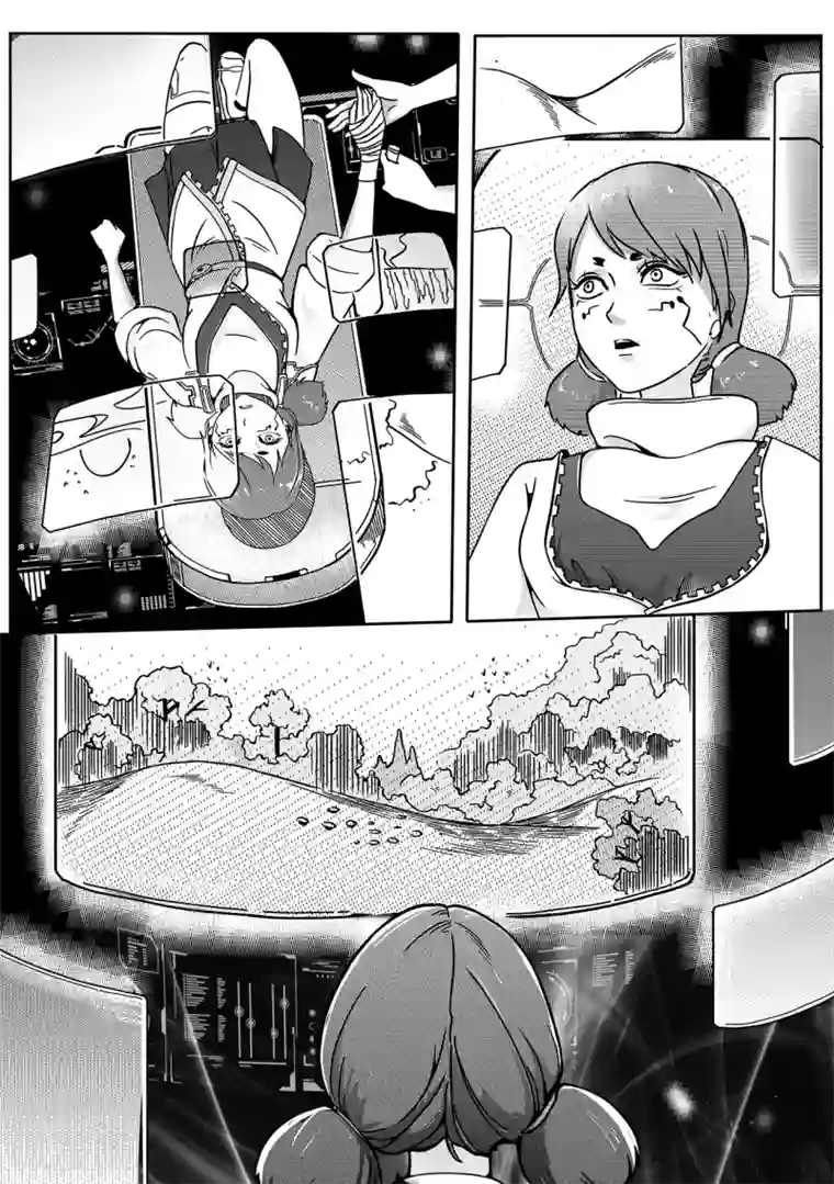 千穹第48话 新的任务