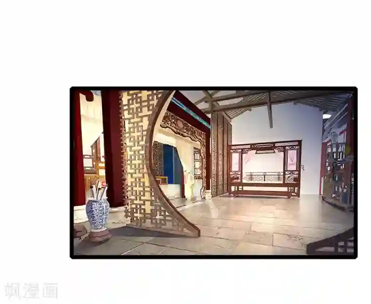 医妃权倾天下第121话 天塌下来有人兜着