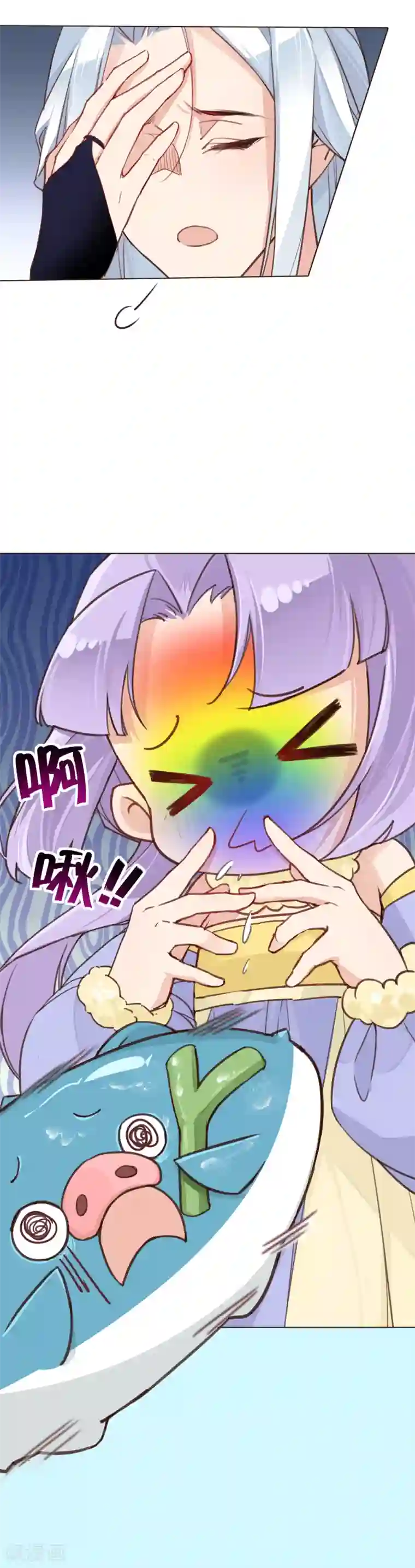 有毒第6话 食人花来袭