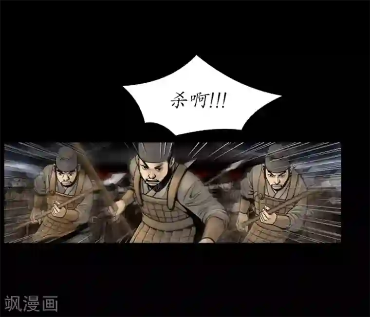 伪装学渣92章车未删减