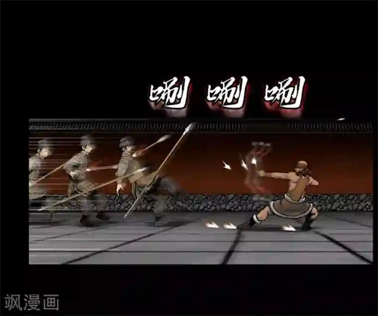 伪装学渣92章车未删减