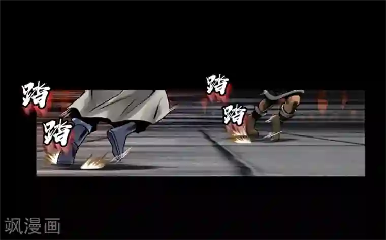 伪装学渣92章车未删减