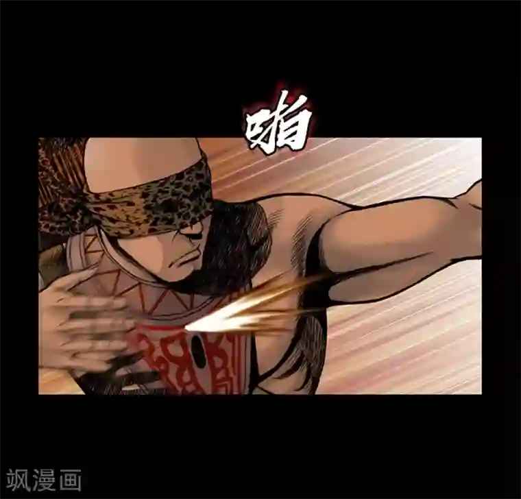 伪装学渣92章车未删减