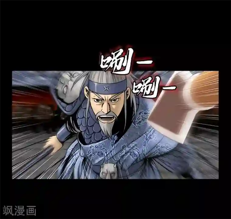 伪装学渣92章车未删减