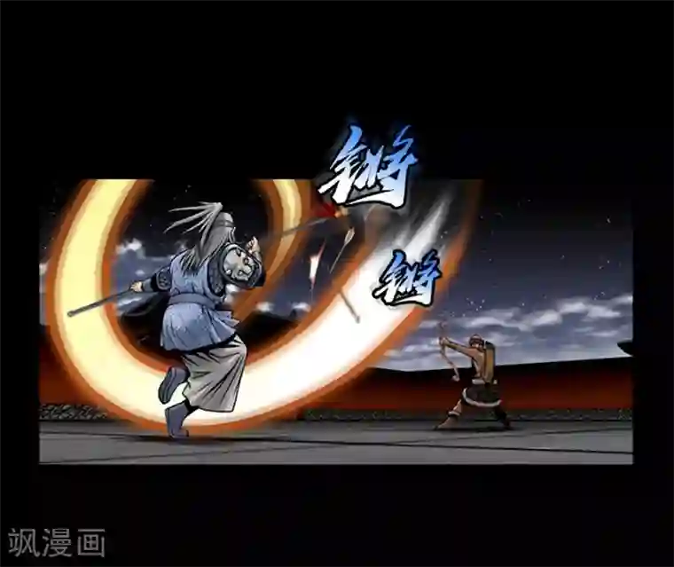 伪装学渣92章车未删减