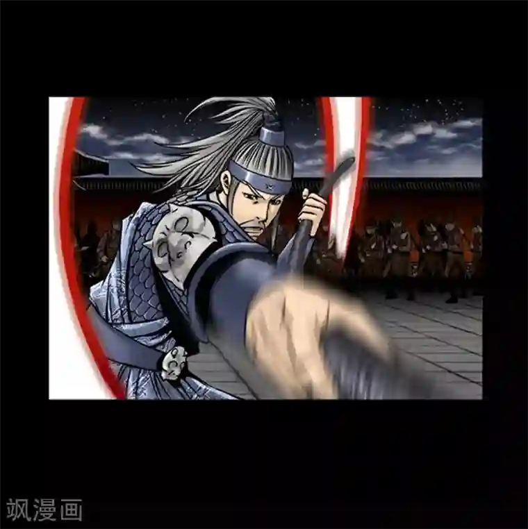 伪装学渣92章车未删减