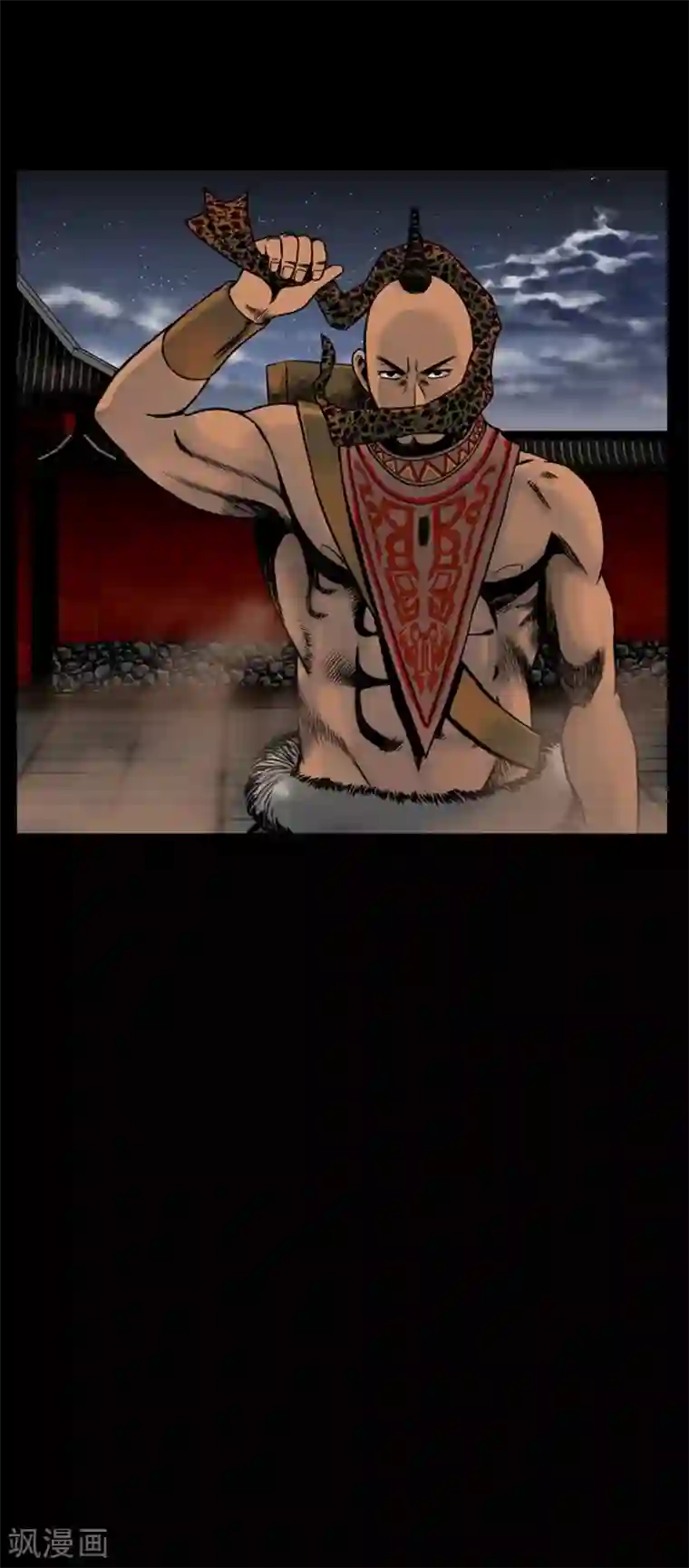 伪装学渣92章车未删减