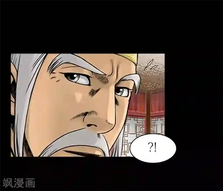 伪装学渣92章车未删减