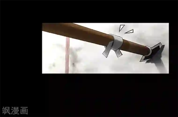 伪装学渣92章车未删减