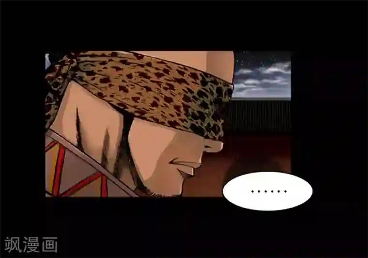 伪装学渣92章车未删减