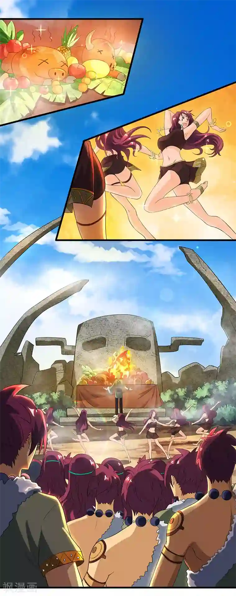 独步逍遥第121话 蛮神