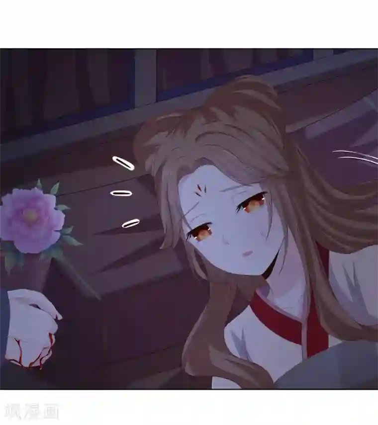 嫡女诸侯第2季55话 牡丹诡案