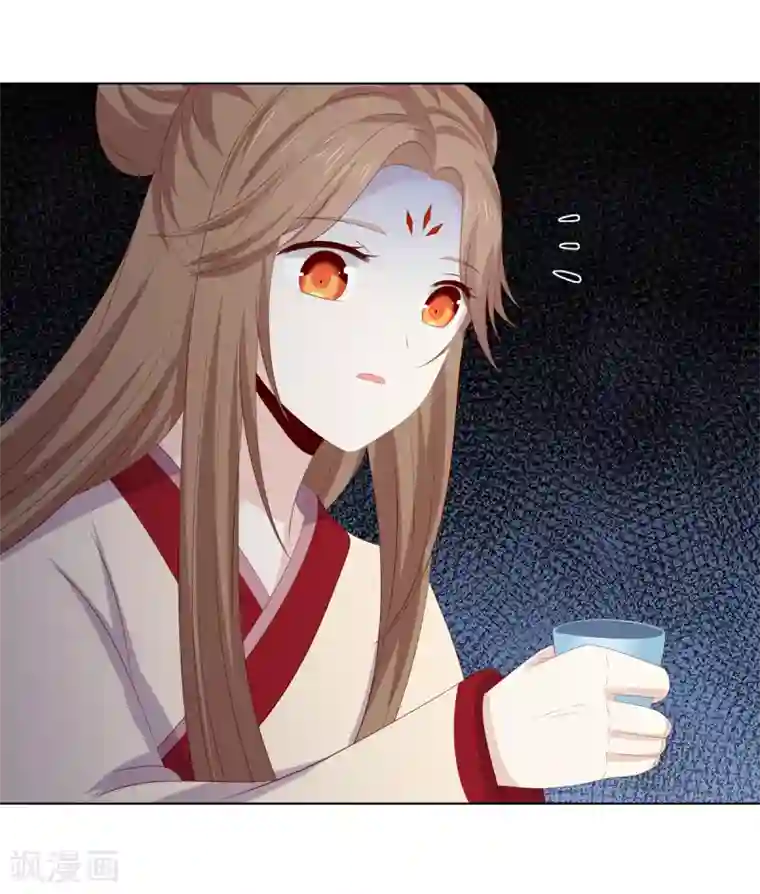 嫡女诸侯第2季55话 牡丹诡案