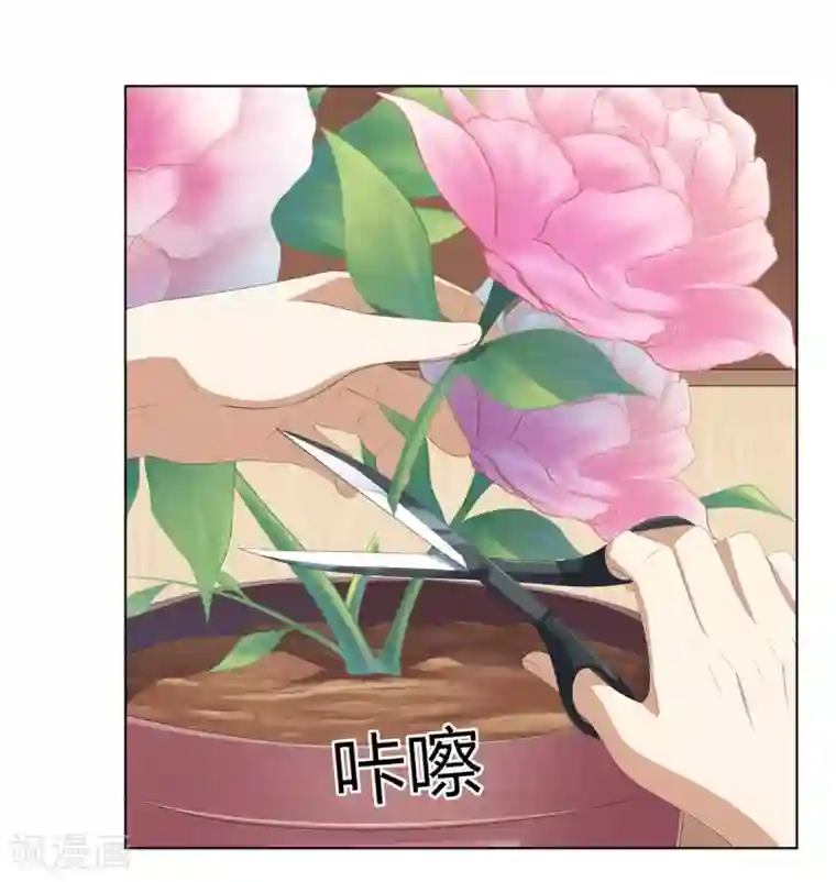 嫡女诸侯第2季56话 返回熹吴