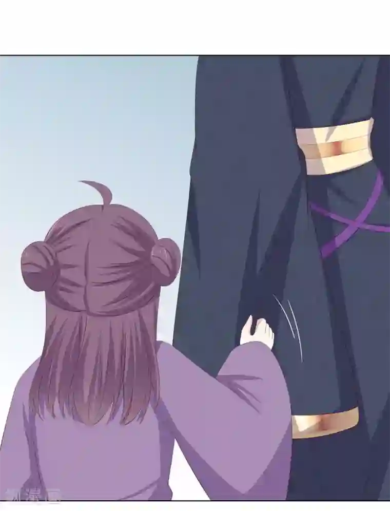 嫡女诸侯第2季56话 返回熹吴