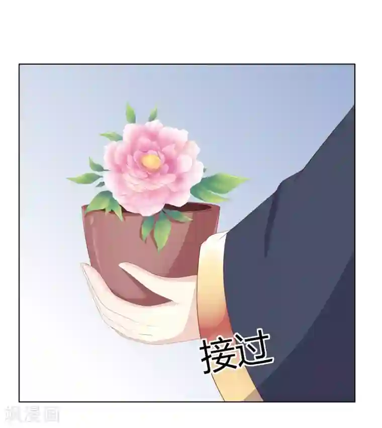 嫡女诸侯第2季56话 返回熹吴