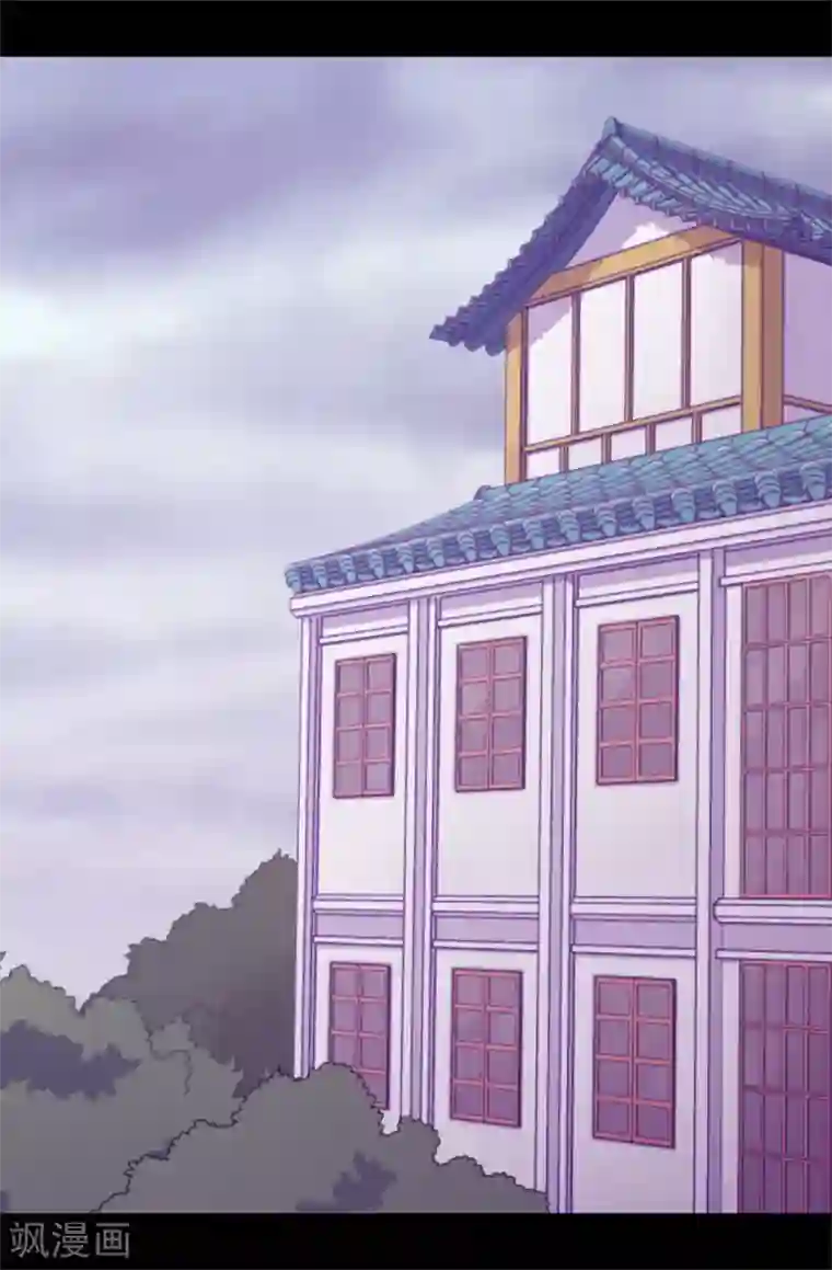 据说我是王的女儿第488话 帝国的特使