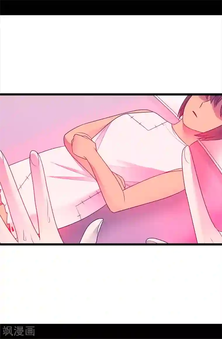 据说我是王的女儿第489话 使用魔力的实验