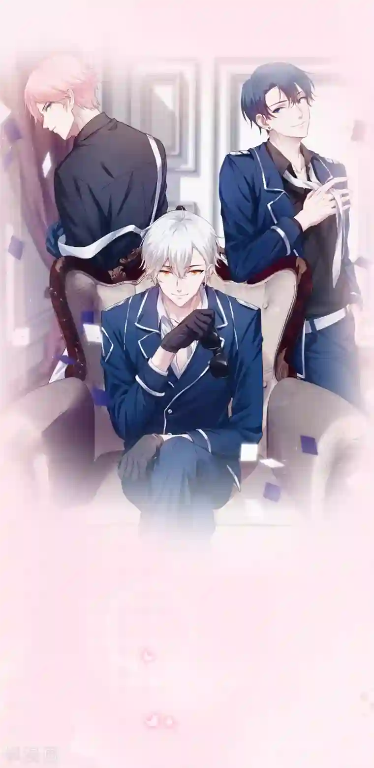 怦然心动的秘密第94话 我会慢慢等1