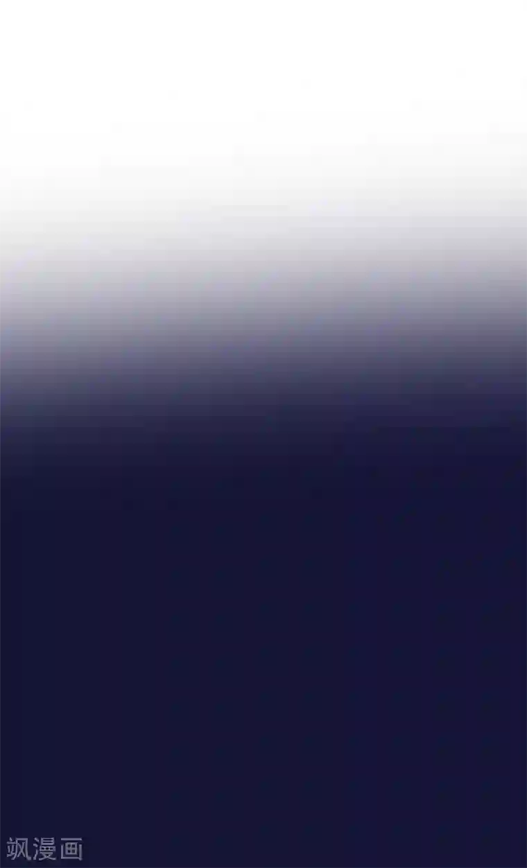 怦然心动的秘密第94话 我会慢慢等1