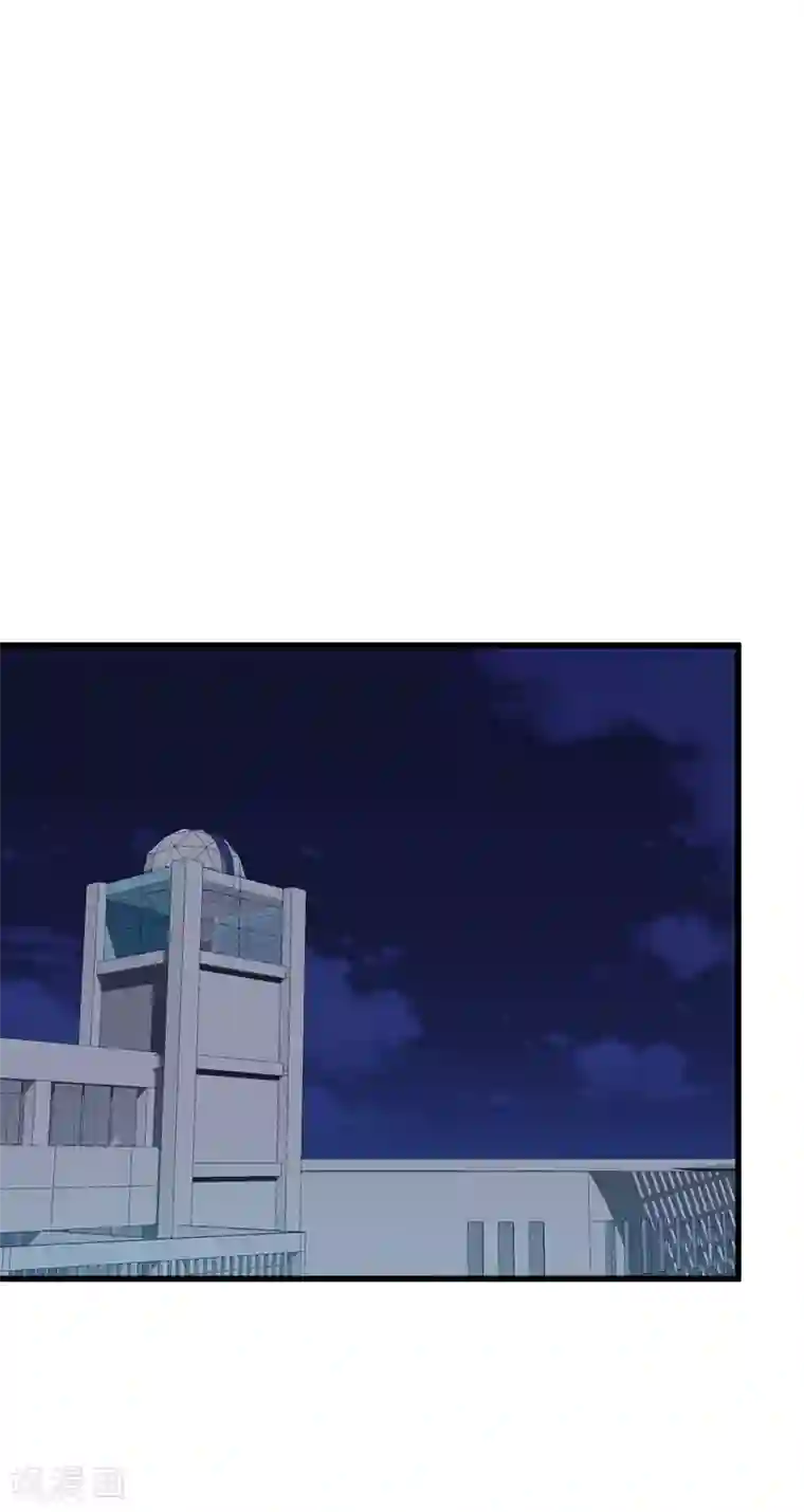 怦然心动的秘密第94话 我会慢慢等1