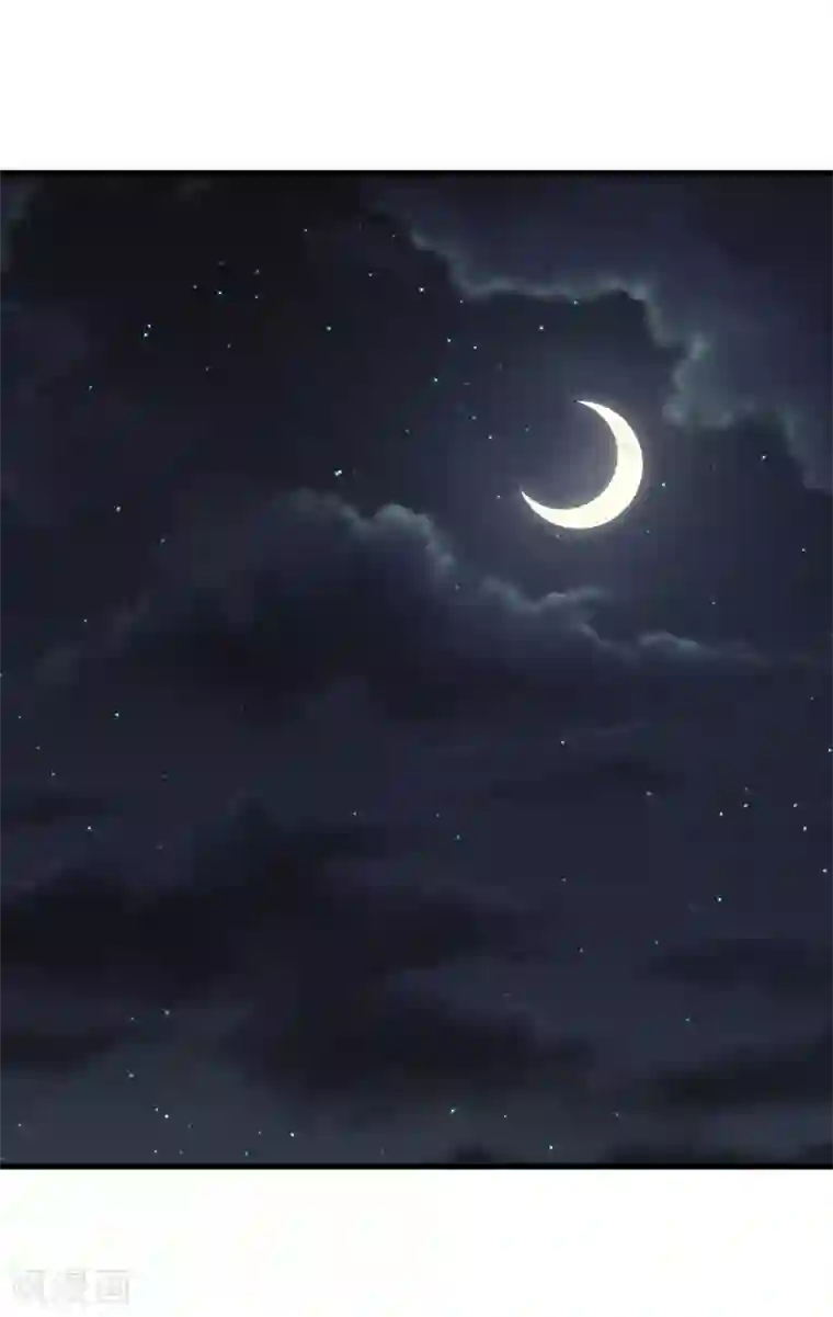 怦然心动的秘密第94话 我会慢慢等1