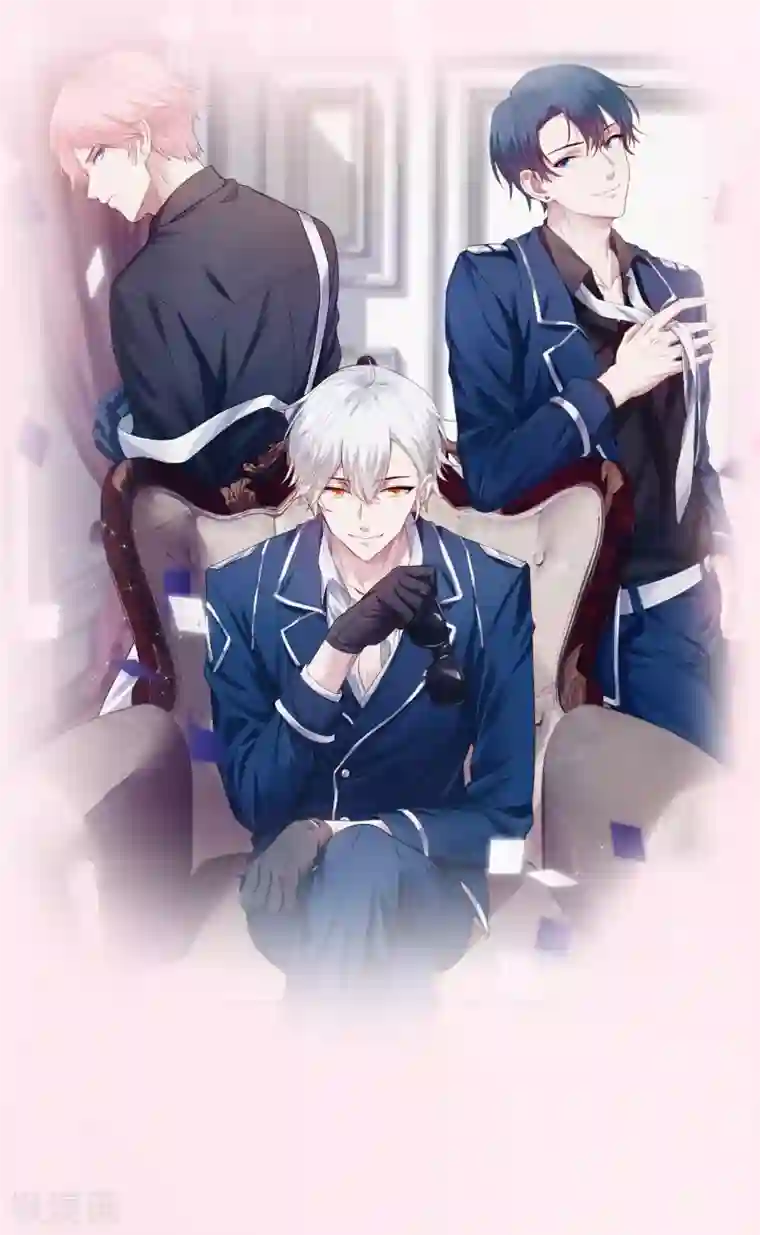 怦然心动的秘密第95话 我会慢慢等2